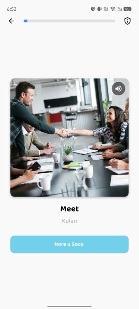 Fariid App - Vocabulary Screen